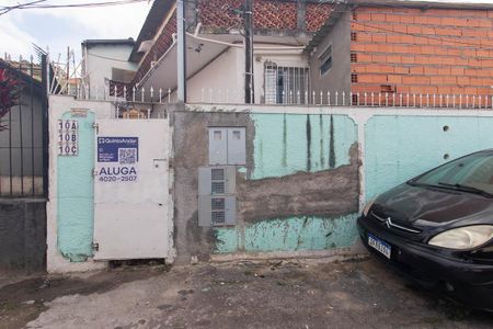 Casa para alugar com 30m², 1 quarto e sem vaga Casa para alugar com 30m², 1 quarto e sem vagaFachada