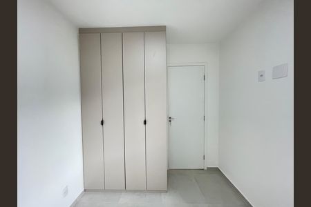 Apartamento para alugar com 37m², 1 quarto e sem vaga Apartamento para alugar com 37m², 1 quarto e sem vagaQuarto