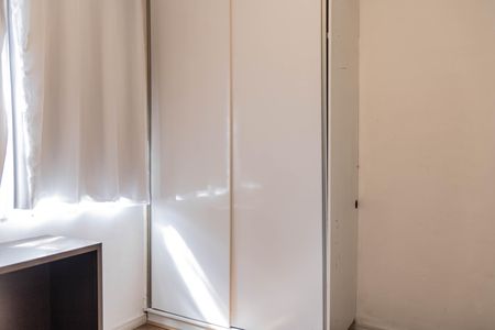 Casa para alugar com 170m², 3 quartos e 2 vagasQuarto 2