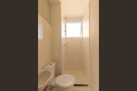 Apartamento para alugar com 38m², 2 quartos e 1 vaga Apartamento para alugar com 38m², 2 quartos e 1 vagaBanheiro Social