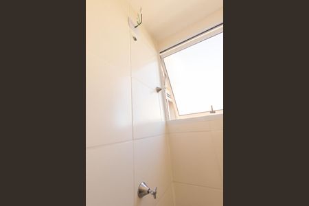 Apartamento para alugar com 38m², 2 quartos e 1 vaga Apartamento para alugar com 38m², 2 quartos e 1 vagaBanheiro Social