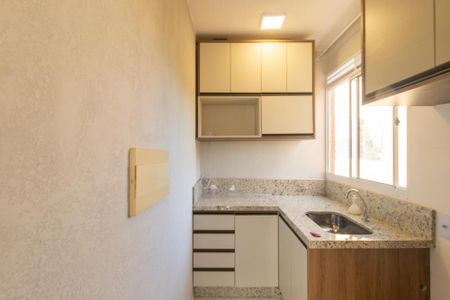 Apartamento para alugar com 38m², 2 quartos e 1 vaga Apartamento para alugar com 38m², 2 quartos e 1 vagaCozinha e Área de Serviço