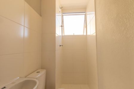 Apartamento para alugar com 38m², 2 quartos e 1 vaga Apartamento para alugar com 38m², 2 quartos e 1 vagaBanheiro Social