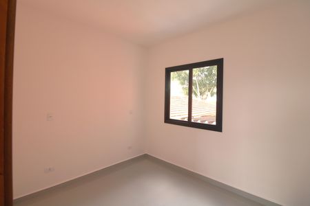 Apartamento para alugar com 39m², 2 quartos e sem vagaQuarto 1