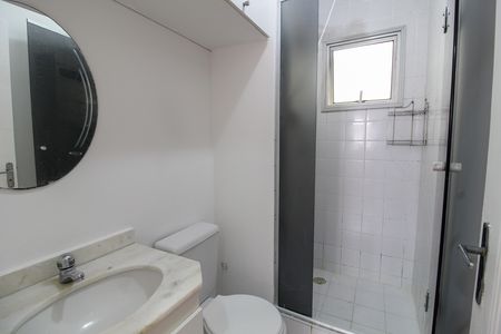 Apartamento à venda com 64m², 3 quartos e 1 vagaBanheiro
