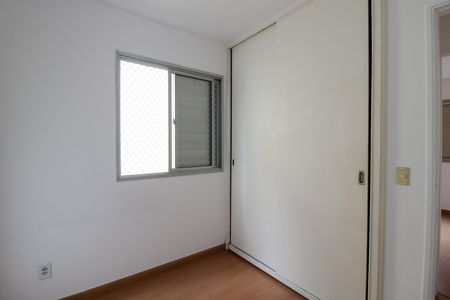 Apartamento à venda com 64m², 3 quartos e 1 vagaQuarto 3