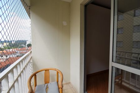 Varanda da Sala de apartamento à venda com 3 quartos, 64m² em Vila Lageado, São Paulo