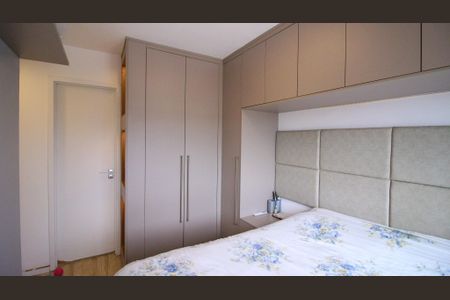 Apartamento à venda com 60m², 2 quartos e 1 vaga