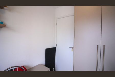 Apartamento à venda com 60m², 2 quartos e 1 vaga Apartamento à venda com 60m², 2 quartos e 1 vagaQuarto