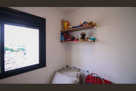 Apartamento à venda com 60m², 2 quartos e 1 vaga Apartamento à venda com 60m², 2 quartos e 1 vagaQuarto