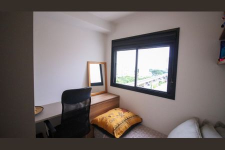 Apartamento à venda com 60m², 2 quartos e 1 vaga Apartamento à venda com 60m², 2 quartos e 1 vagaQuarto