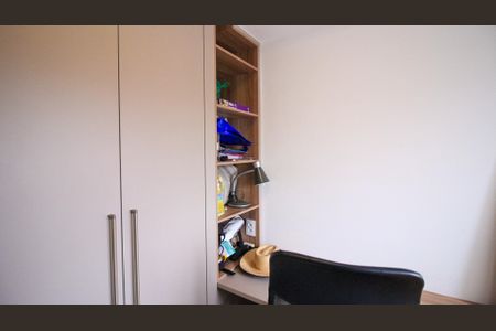 Apartamento à venda com 60m², 2 quartos e 1 vaga Apartamento à venda com 60m², 2 quartos e 1 vagaQuarto