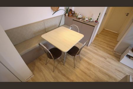 Apartamento à venda com 60m², 2 quartos e 1 vaga Apartamento à venda com 60m², 2 quartos e 1 vagaSala