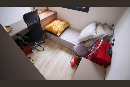 Apartamento à venda com 60m², 2 quartos e 1 vaga Apartamento à venda com 60m², 2 quartos e 1 vagaQuarto