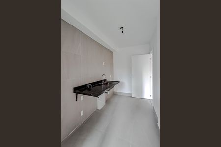Apartamento à venda com 89m², 3 quartos e 1 vaga Apartamento à venda com 89m², 3 quartos e 1 vagaLavabo