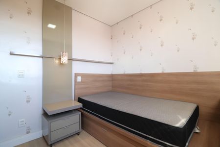Apartamento para alugar com 62m², 2 quartos e 1 vagaQuarto 1