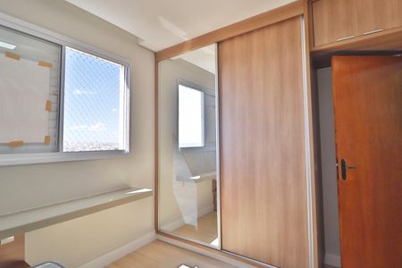 Apartamento para alugar com 62m², 2 quartos e 1 vagaQuarto 1