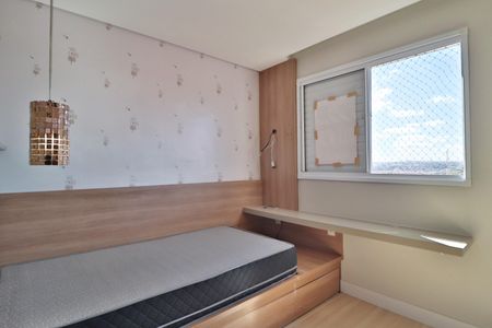 Apartamento para alugar com 62m², 2 quartos e 1 vagaQuarto 1