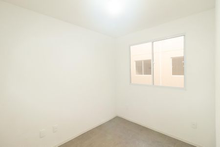 Apartamento para alugar com 40m², 2 quartos e 1 vaga Apartamento para alugar com 40m², 2 quartos e 1 vagaQuarto 2