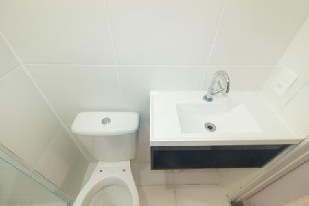 Apartamento para alugar com 40m², 2 quartos e 1 vaga Apartamento para alugar com 40m², 2 quartos e 1 vagaBanheiro