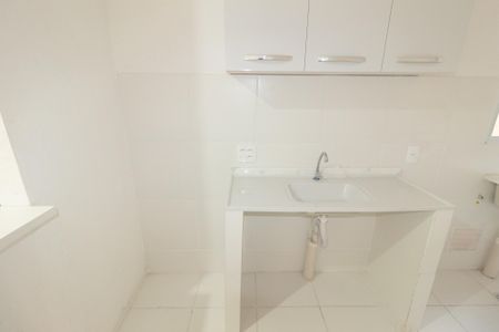Apartamento para alugar com 40m², 2 quartos e 1 vaga Apartamento para alugar com 40m², 2 quartos e 1 vagaCozinha e Área de Serviço