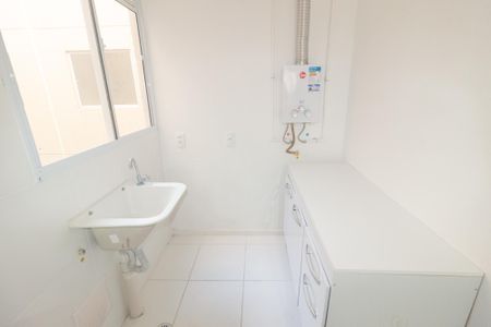 Apartamento para alugar com 40m², 2 quartos e 1 vaga Apartamento para alugar com 40m², 2 quartos e 1 vagaCozinha e Área de Serviço