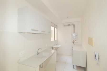 Apartamento para alugar com 40m², 2 quartos e 1 vaga Apartamento para alugar com 40m², 2 quartos e 1 vagaCozinha e Área de Serviço