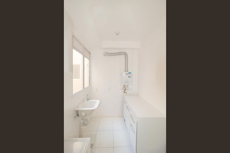 Apartamento para alugar com 40m², 2 quartos e 1 vaga Apartamento para alugar com 40m², 2 quartos e 1 vagaCozinha e Área de Serviço