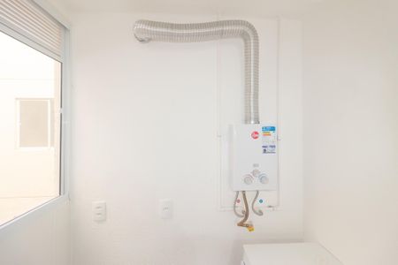 Apartamento para alugar com 40m², 2 quartos e 1 vaga Apartamento para alugar com 40m², 2 quartos e 1 vagaAquecedor