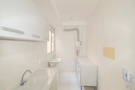 Apartamento para alugar com 40m², 2 quartos e 1 vaga Apartamento para alugar com 40m², 2 quartos e 1 vagaCozinha e Área de Serviço