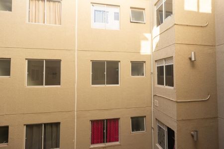 Apartamento para alugar com 40m², 2 quartos e 1 vaga Apartamento para alugar com 40m², 2 quartos e 1 vagaVista do Quarto 2