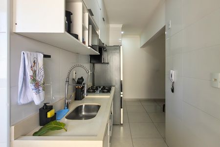 Apartamento para alugar com 64m², 2 quartos e 1 vaga Apartamento para alugar com 64m², 2 quartos e 1 vagaCozinha