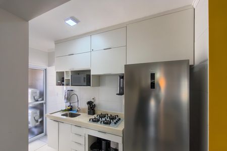 Apartamento para alugar com 64m², 2 quartos e 1 vaga Apartamento para alugar com 64m², 2 quartos e 1 vagaCozinha