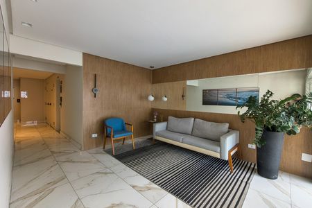 Apartamento para alugar com 64m², 2 quartos e 1 vaga Apartamento para alugar com 64m², 2 quartos e 1 vagaHall de entrada