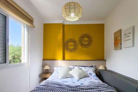Apartamento para alugar com 64m², 2 quartos e 1 vaga Apartamento para alugar com 64m², 2 quartos e 1 vagaSuite