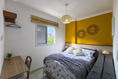 Apartamento para alugar com 64m², 2 quartos e 1 vaga Apartamento para alugar com 64m², 2 quartos e 1 vagaSuite