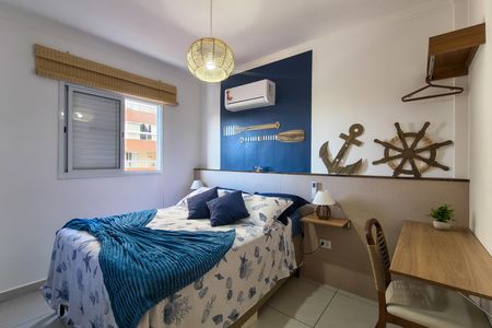 Apartamento para alugar com 64m², 2 quartos e 1 vaga Apartamento para alugar com 64m², 2 quartos e 1 vagaQuarto 1