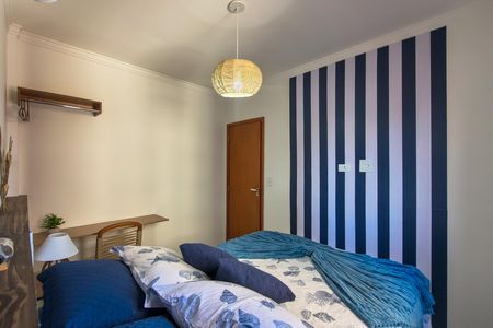 Apartamento para alugar com 64m², 2 quartos e 1 vaga Apartamento para alugar com 64m², 2 quartos e 1 vagaQuarto 1