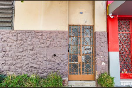 Apartamento à venda com 154m², 3 quartos e sem vaga Apartamento à venda com 154m², 3 quartos e sem vagaFachada