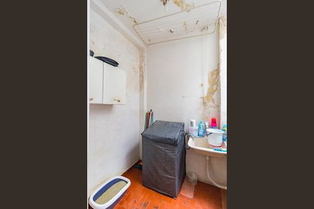 Apartamento à venda com 154m², 3 quartos e sem vaga Apartamento à venda com 154m², 3 quartos e sem vagaÁrea de Serviço