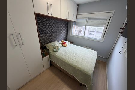 Apartamento à venda com 55m², 2 quartos e 1 vagaSuíte 