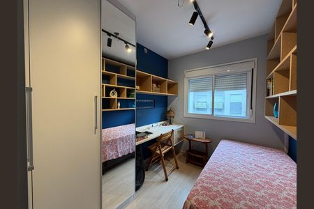 Apartamento à venda com 55m², 2 quartos e 1 vagaQuarto