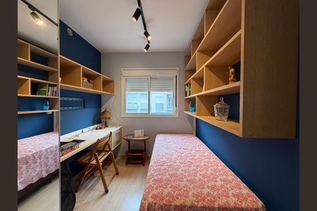 Apartamento à venda com 55m², 2 quartos e 1 vagaQuarto
