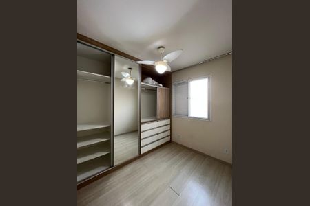 Quarto de apartamento à venda com 2 quartos, 48m² em Vila Satúrnia, Campinas