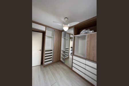 Apartamento para alugar com 48m², 2 quartos e 1 vaga Apartamento para alugar com 48m², 2 quartos e 1 vagaQuarto