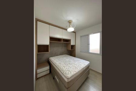 Quarto de apartamento à venda com 2 quartos, 48m² em Vila Satúrnia, Campinas