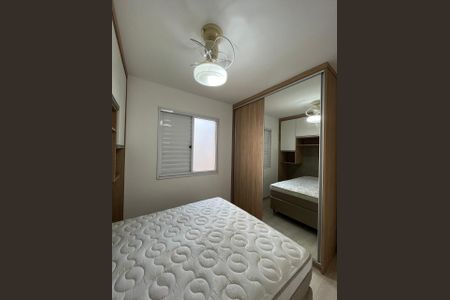 Apartamento para alugar com 48m², 2 quartos e 1 vaga Apartamento para alugar com 48m², 2 quartos e 1 vagaQuarto