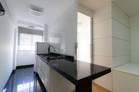 Apartamento para alugar com 40m², 1 quarto e 1 vaga