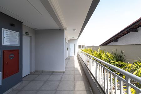 Apartamento para alugar com 44m², 2 quartos e sem vaga Apartamento para alugar com 44m², 2 quartos e sem vagaÁrea Comum