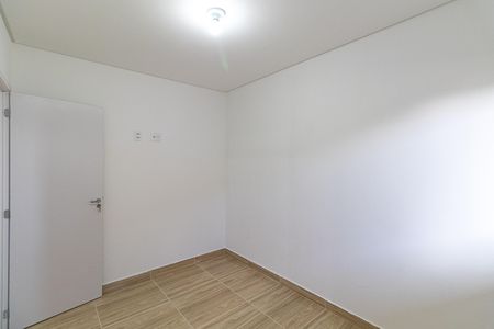 Apartamento para alugar com 44m², 2 quartos e sem vaga Apartamento para alugar com 44m², 2 quartos e sem vagaQuarto 1